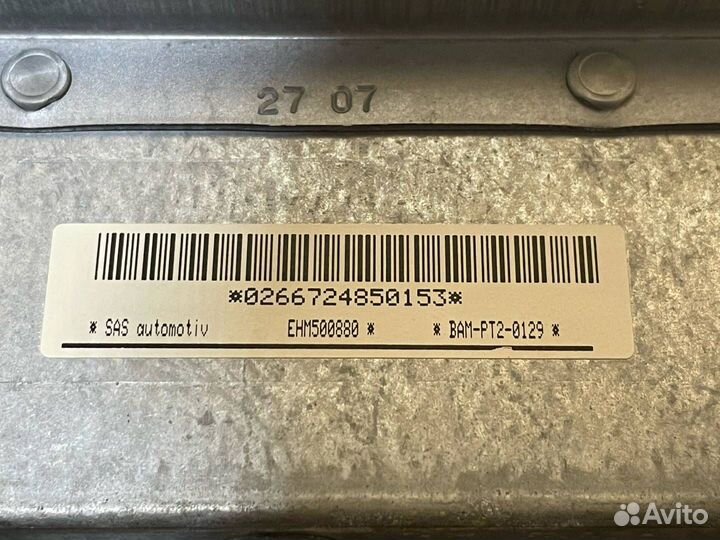 Подушка безопасности переднего пассажира EHM500880