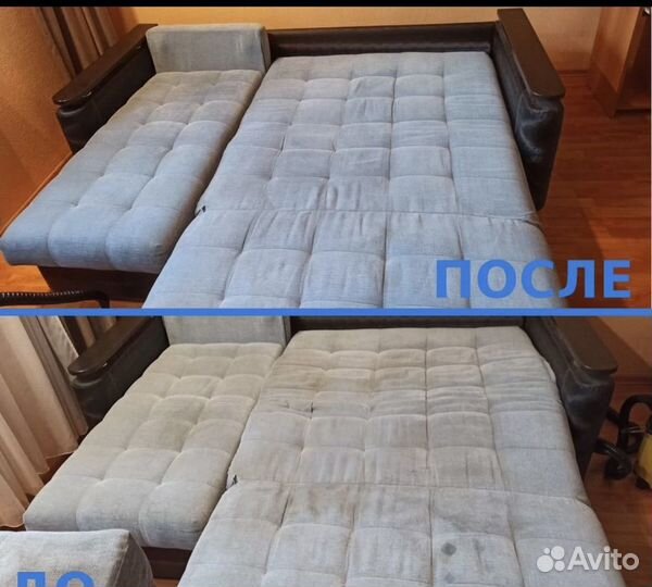 Химчистка мягкой мебели/ковров