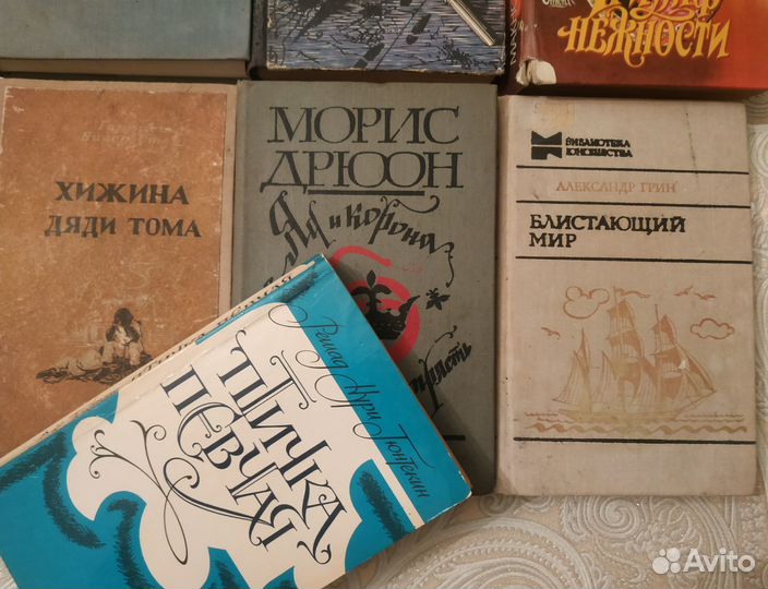 Девять книг одним лотом