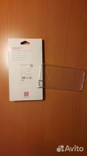 Силиконовой чехол на Samsung Galaxy A7 2017