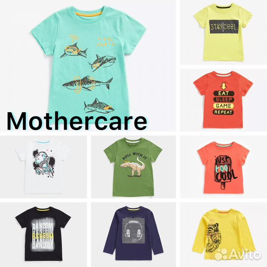 Футболки mothercare 92,98,104,110,116,122,128,134