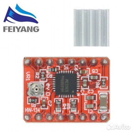 Драйвер шагового двигателя A4988