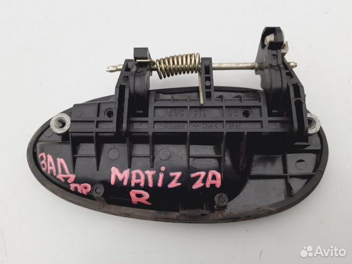 Ручка задняя правая Daewoo Matiz