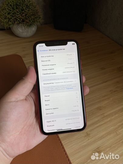 iPhone 11, 128 ГБ