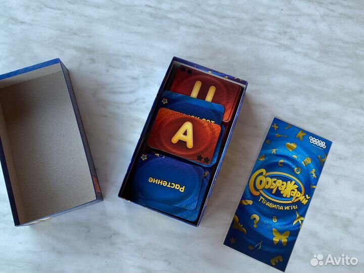 Игра настольная Соображарий