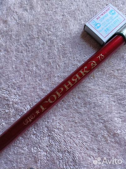 Сувенирный карандаш