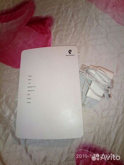 Интернет приставка