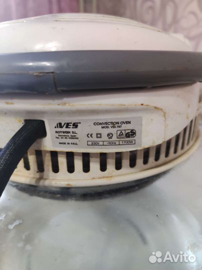 Аэрогриль б/у