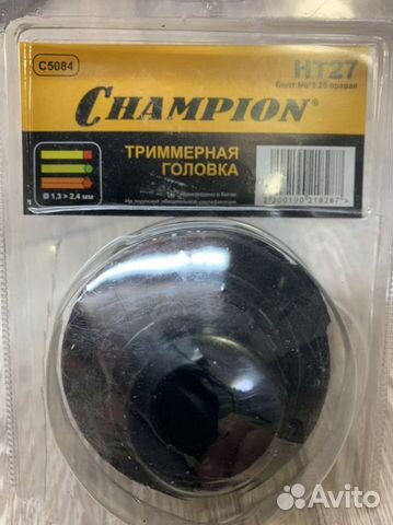 Триммерная головка Champion брент U.S.A