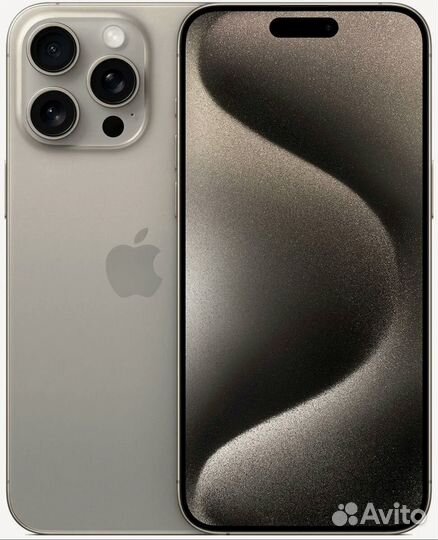 iPhone 15 Pro Max, 256 ГБ
