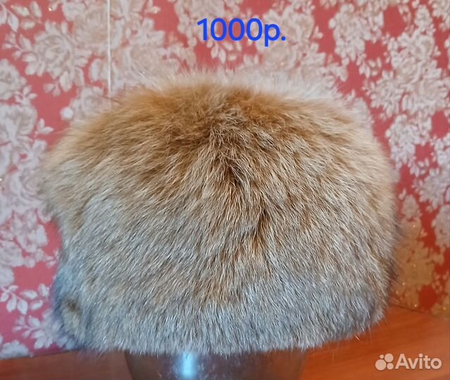 Меховой шапки женский