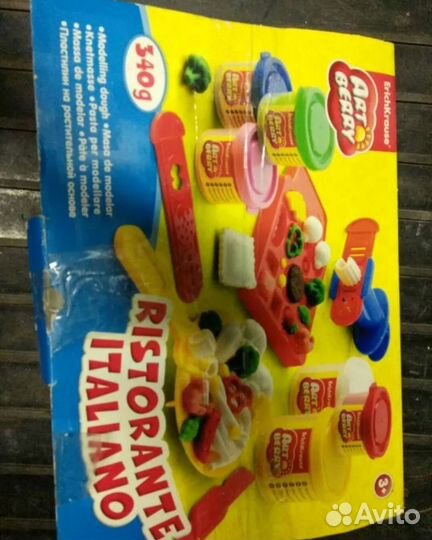 Набор для лепки