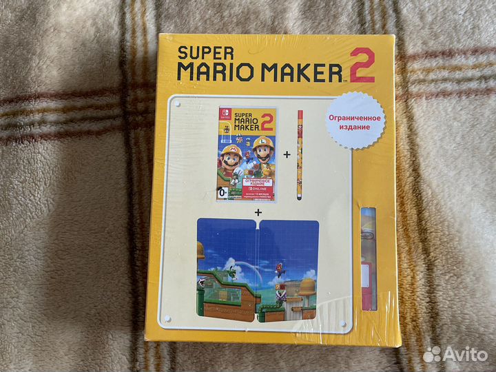 Super mario maker 2 ограниченное издание