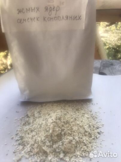 Жмых ядер конопляной семечки очищенной
