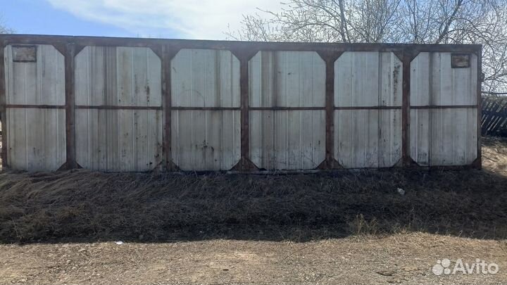 Рефрижератор