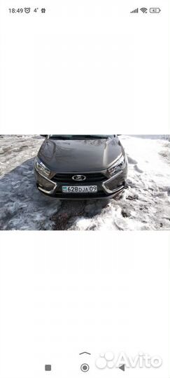 Накладка на решётку радиатора LADA Vesta