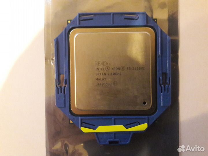 Intel Xeon E5-2620v2 (2.1GHz/6-core/15MB/80W)