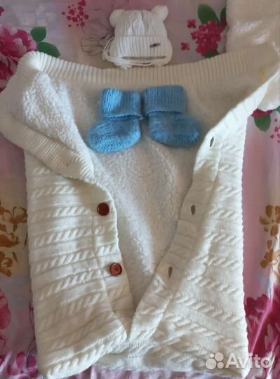 Комплект на выписку для мальчика весна осень