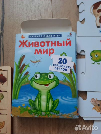 Развивающие игры для малыша