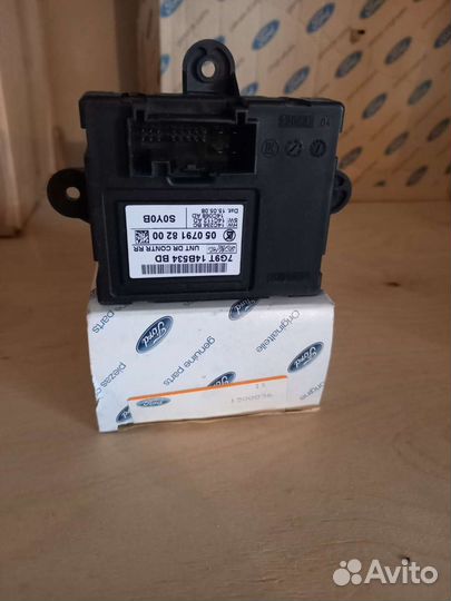 Блок комфорта задний Ford Mondeo 4, S-Max