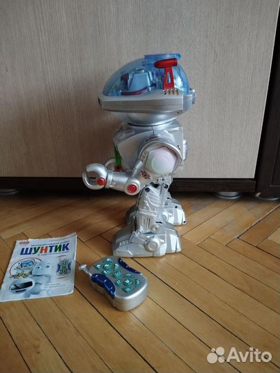 Робот Шунтик