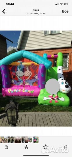 Детский надувной батут с горкой