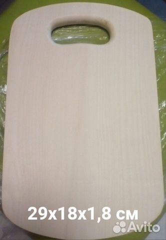 Разделочные доски из кедра ручной работы