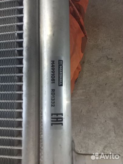 Радиатор кондиционера Skoda Kodiaq,Karoq/Octavia