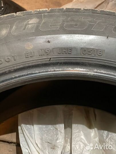 Bridgestone Dueler A/T 235/55 R20 102