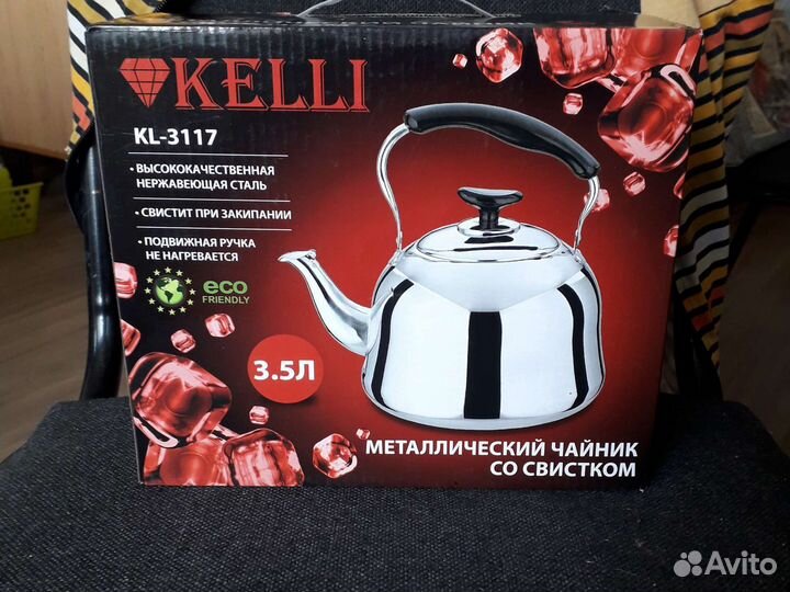 Чайник со свистком новый