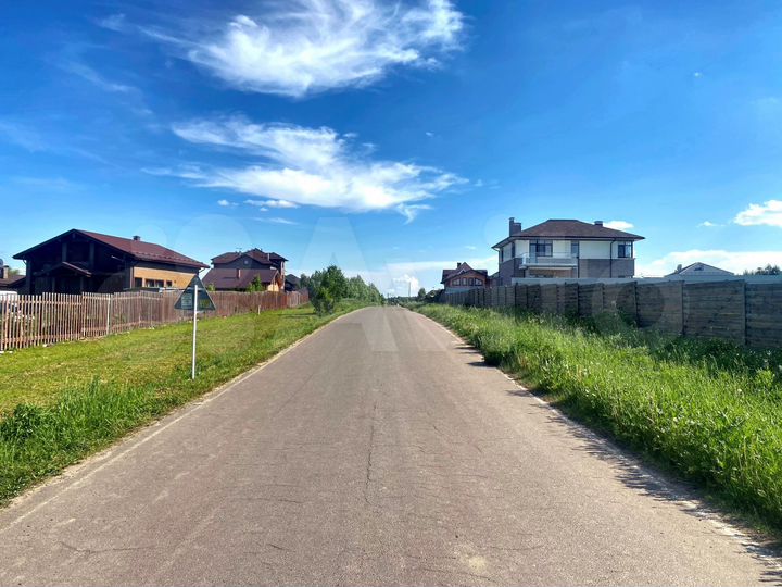 Участок 8 сот. (ИЖС)