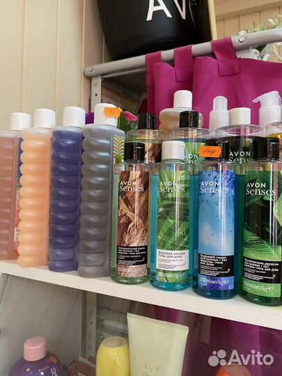 Продукция avon (Эйвон)