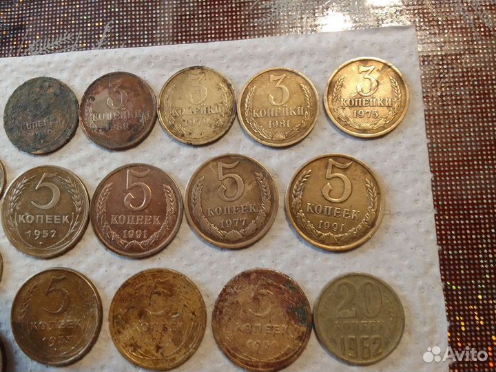 Монеты СССР