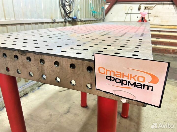 Сварочный прочный новый стол. 6мм. 5d pro-max