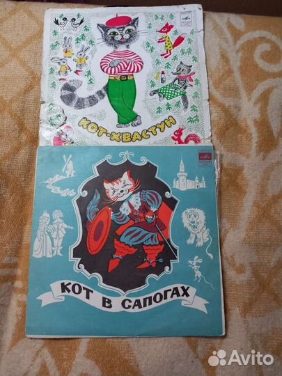 Виниловые грампластинки