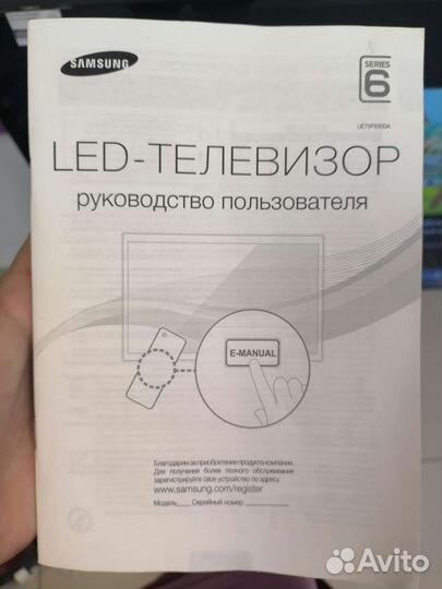 Телевизор Samsung LED UE75F6300AK (екб7)
