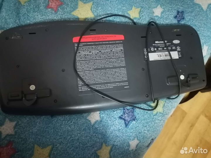 Клавиатура офисная