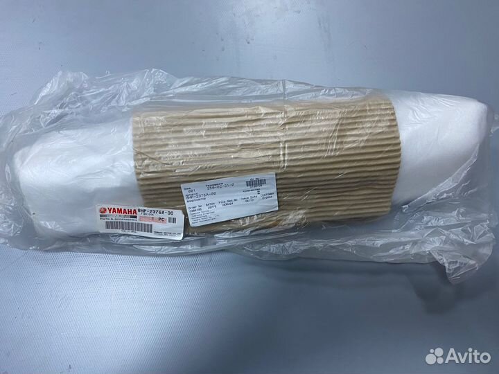 Амортизатор 8HP2376A00