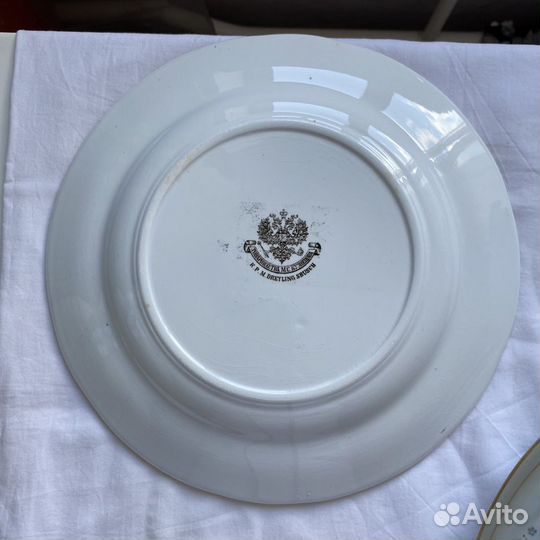Блюдо 25 см тов-во М С Кузнецова