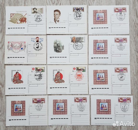 Почтовые карточки с ом. Спецгашение разные. 66 шт