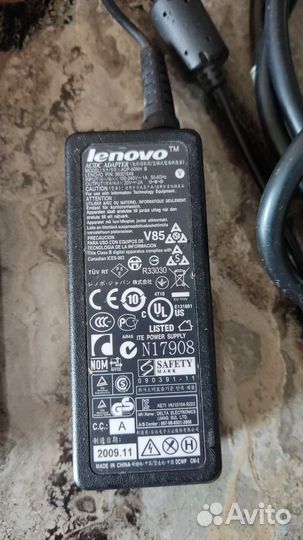 Б/У корпус от нетбука Lenova idea pad s10-2