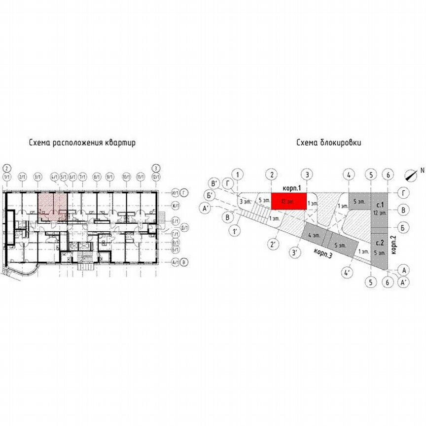 1-к. квартира, 42,4 м², 5/12 эт.