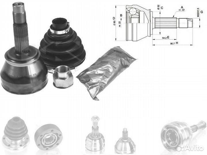 Шрус внешний 22*22*52 Fiat Albea, Fiorino, Palio