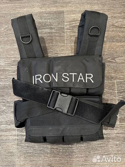 Жилет утяжелитель iron star 18 кг