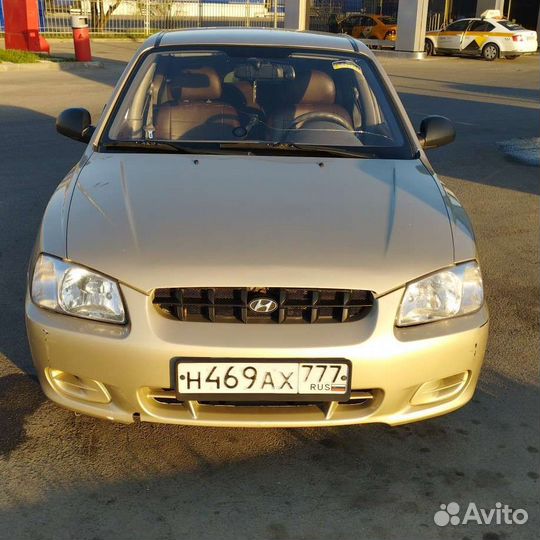 Авто курьер,грузчик