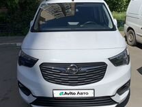 Opel Combo Life 1.6 MT, 2018, 111 000 км, с пробегом, цена 1 830 000 руб.