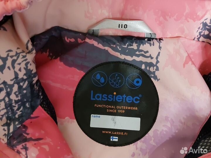 Ветровочный комбинезон 110