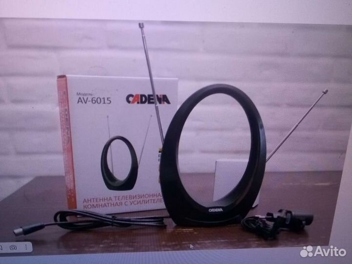 Антенна комнатная с усилителем