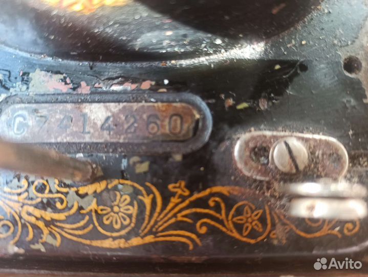 Швейная машинка