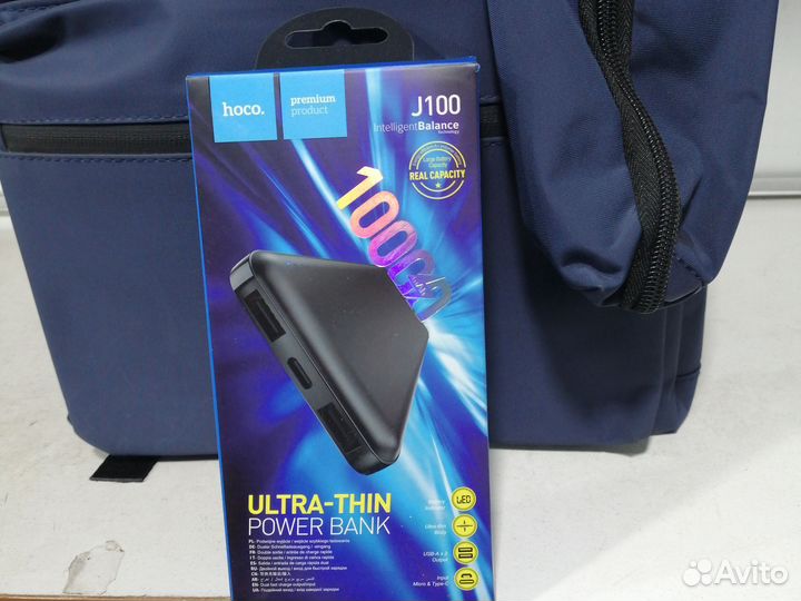 Рюкзак +пауэрбанк+чехол, набор для студента